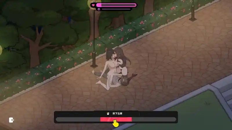 修干嘛 角色养成 资料图 3